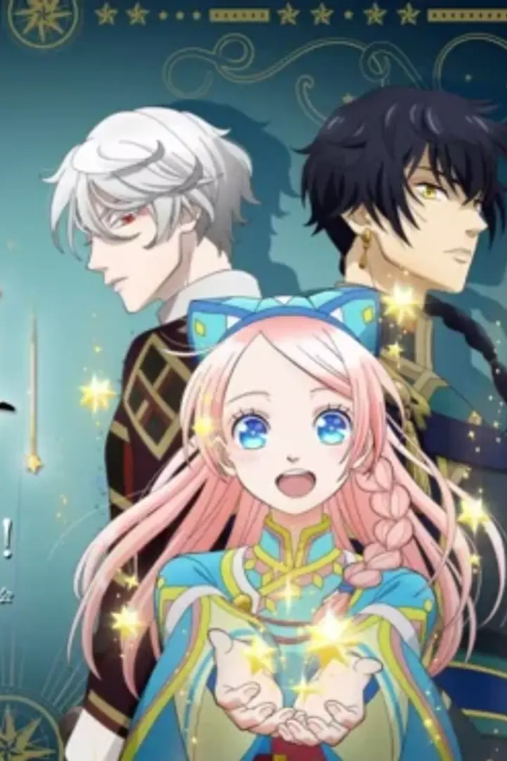 Hoshifuru Oukoku no Nina Sub Indo : Episode 1 - 12 (End)