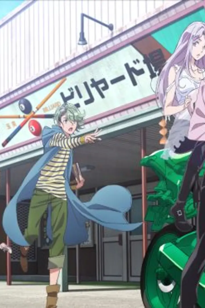 Fuuto Tantei Sub Indo : Episode 1 - 12 (End)