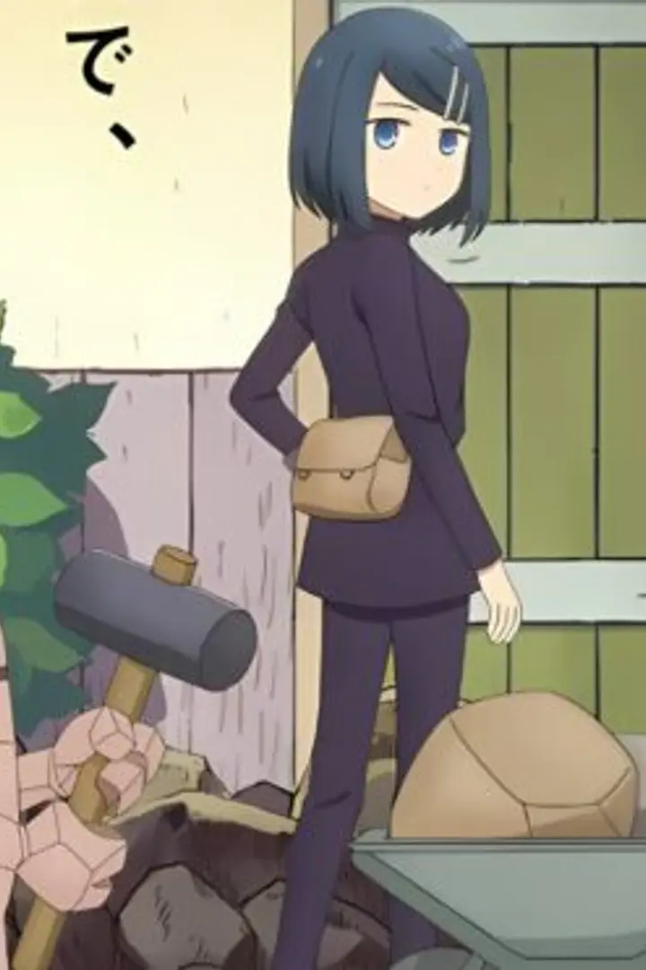 Dungeon no Naka no Hito Sub Indo : Episode 1 - 12 (End)