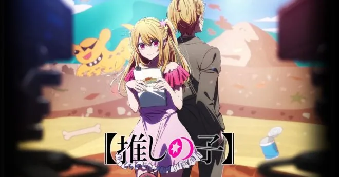 Oshi no Ko Season 3 Sub Indo : Episode 1 - 11 (End)