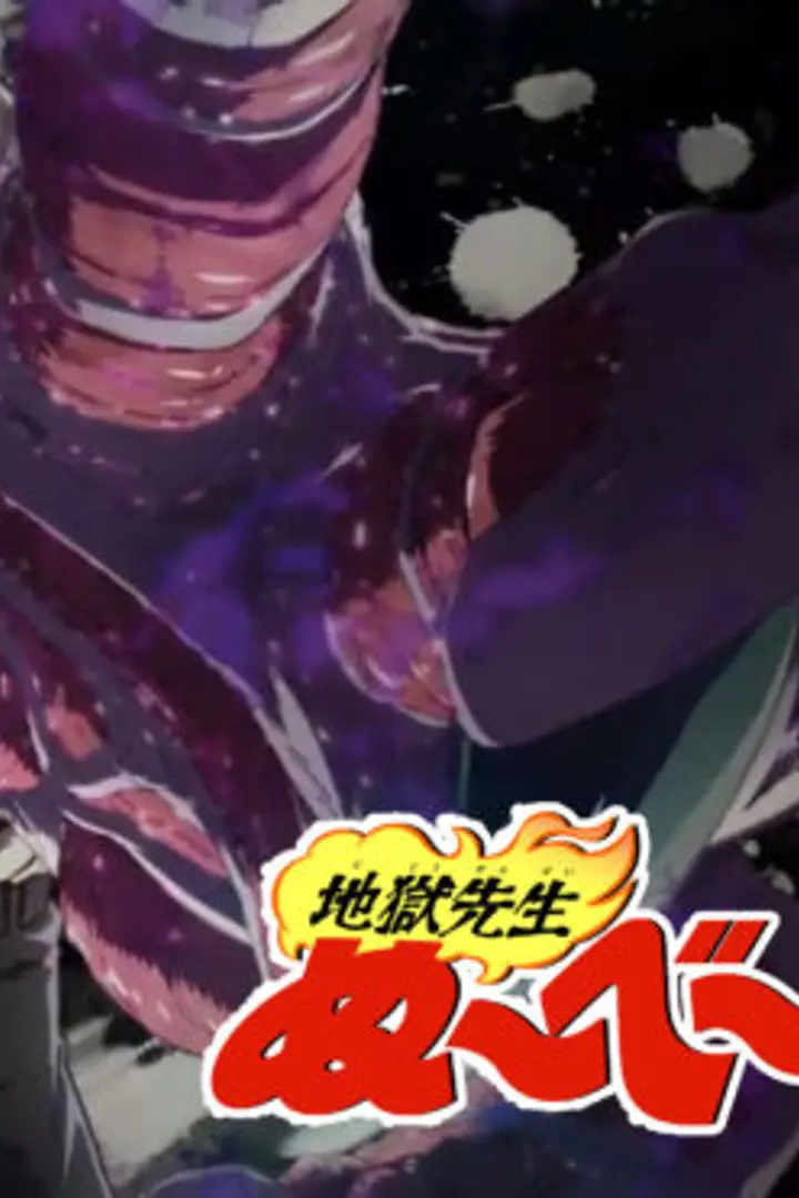 Jigoku Sensei Nube (2025) Sub Indo : Episode 1 - 13 (End)