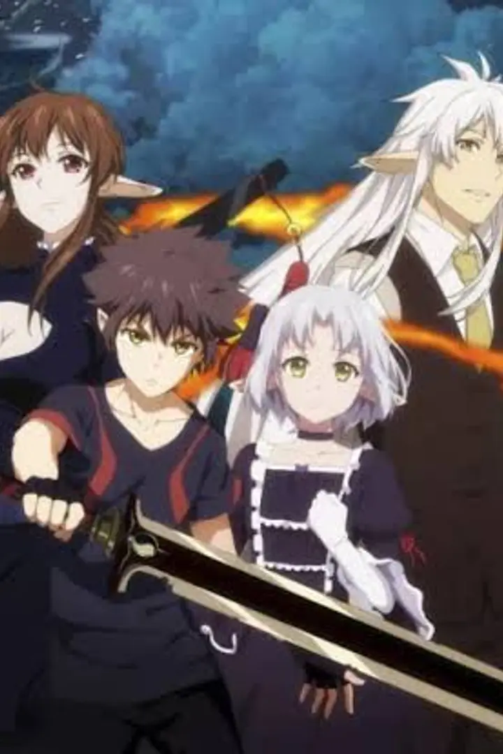 Heibai Wushang Sub Indo : Episode 1 - 12 (End)