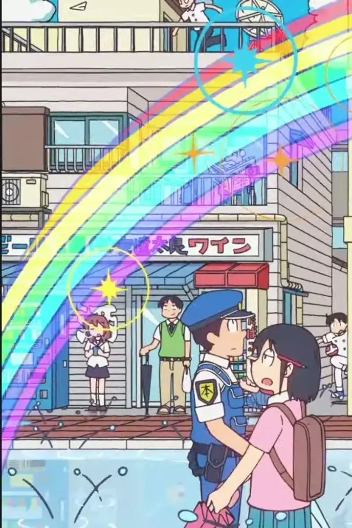 City The Animation Sub Indo : Episode 1 - 13 (End)