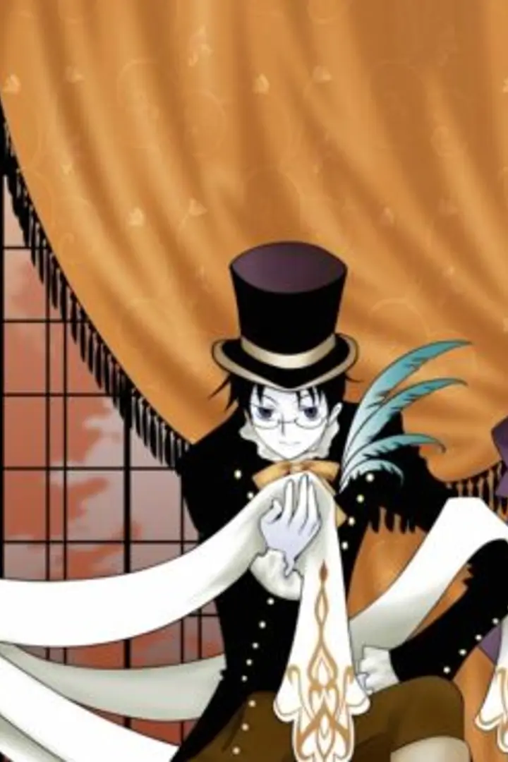xxxHOLiC Movie: Manatsu no Yoru no Yume