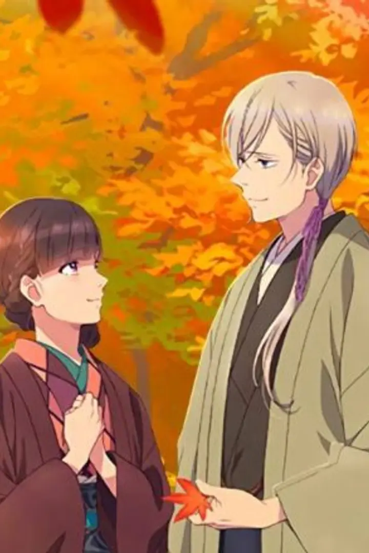 Watashi no Shiawase na Kekkon Sub Indo : Episode 1 - 12 (End)