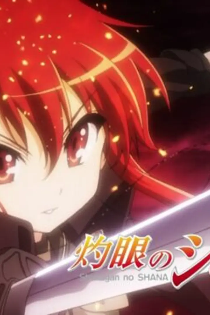 Shakugan no Shana Season 3