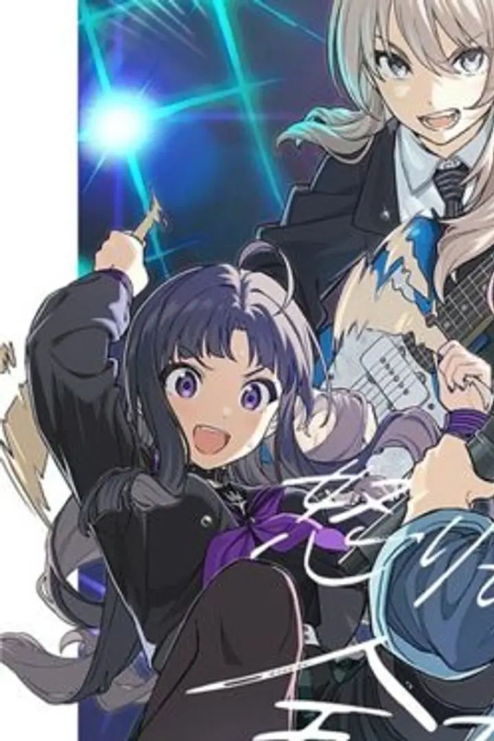 Girls Band Cry Sub Indo : Episode 1 - 13 (End)