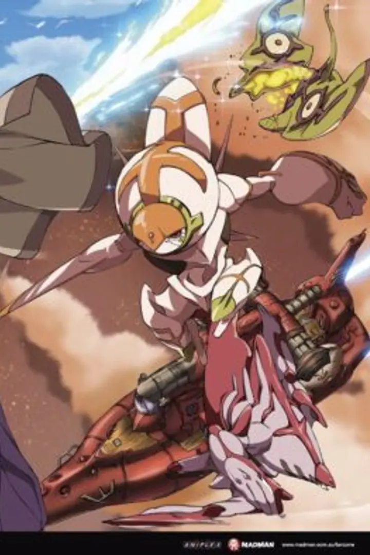 Bounen no Xamdou Sub Indo : Episode 1 - 26 (End)