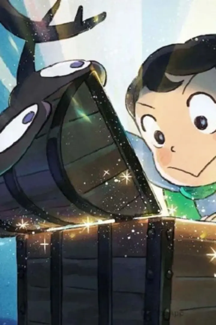Ousama Ranking: Yuuki no Takarabako Sub Indo : Episode 1 - 10 (End)