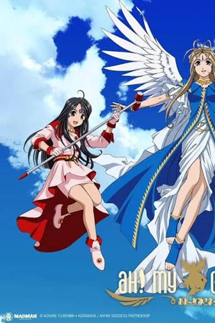 Aa! Megami-sama! (TV)