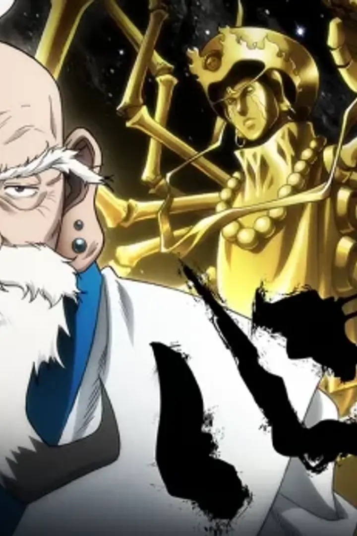 Hunter x Hunter Movie 2: The Last Mission