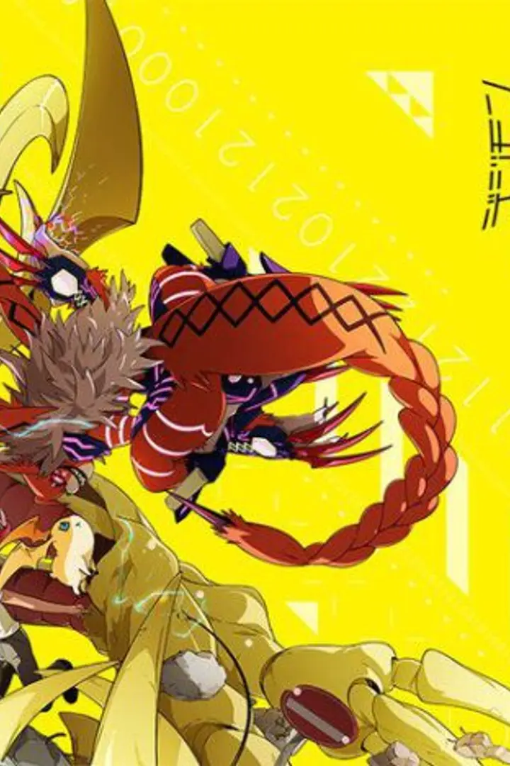 Digimon Adventure tri. 3: Kokuhaku