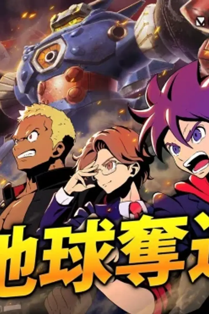 Megaton-kyuu Musashi Sub Indo : Episode 1 - 13 (End)
