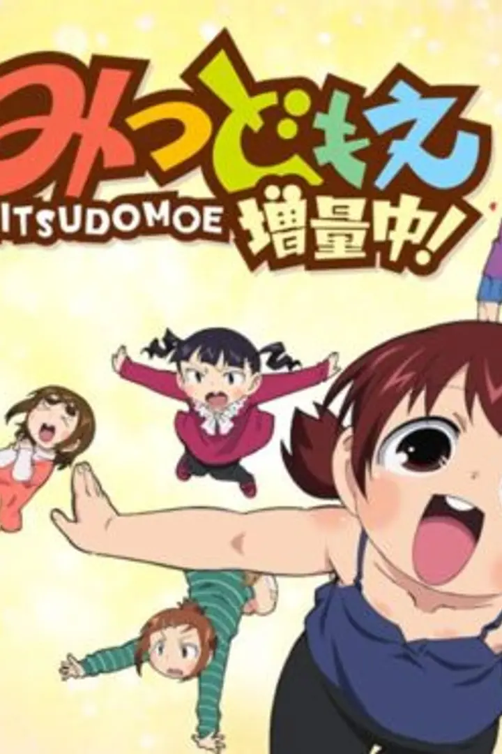 Mitsudomoe BD Sub Indo : Episode 1 - 13 (End)