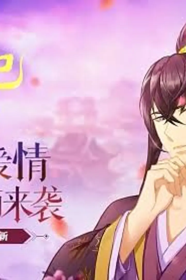 Tong Ling Fei