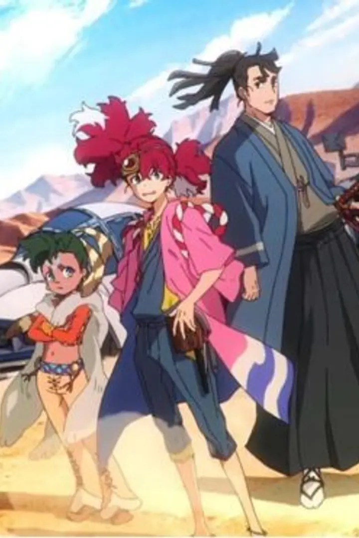 Appare-Ranman! Sub Indo : Episode 1 - 13 (End)