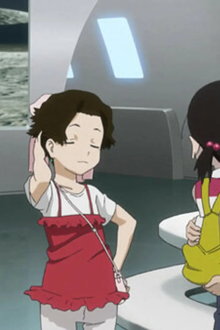 Uchuu Show e Youkoso