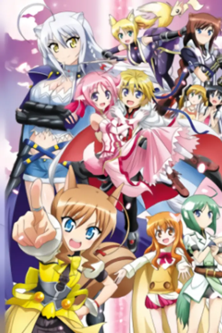 Dog Days Season 2 Sub Indo : Episode 1 - 13 (End)