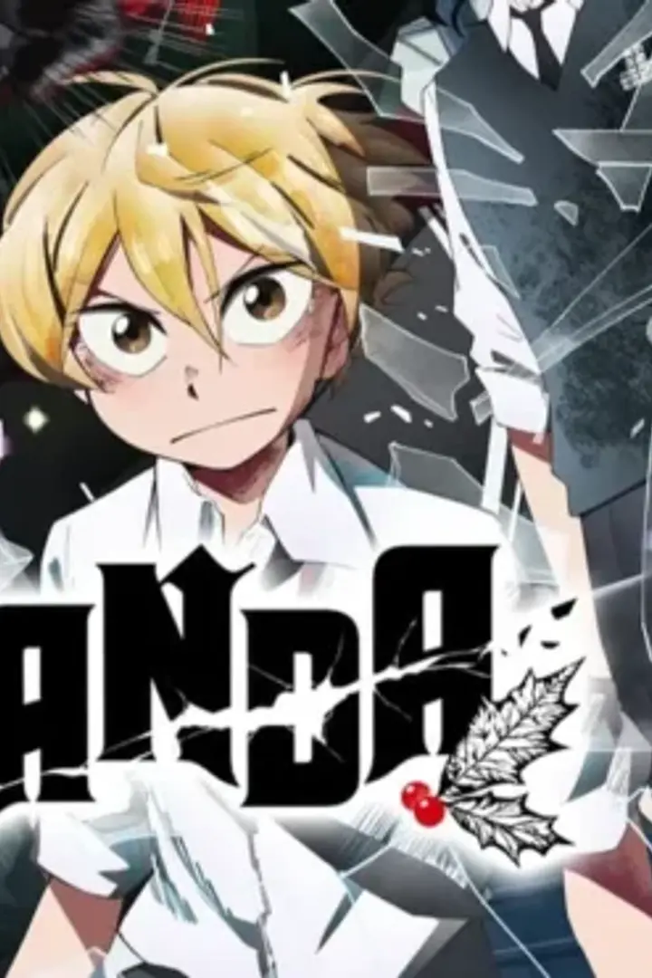 Sanda Sub Indo : Episode 1 - 12 (End)