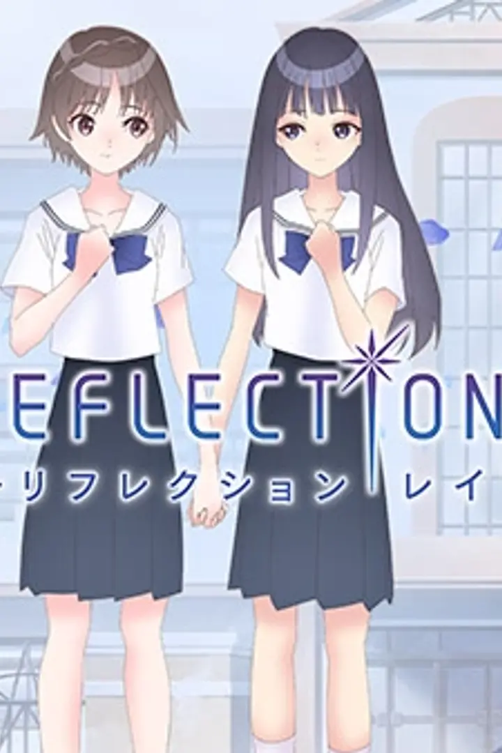 Blue Reflection Ray Sub Indo : Episode 1 - 24 (End)