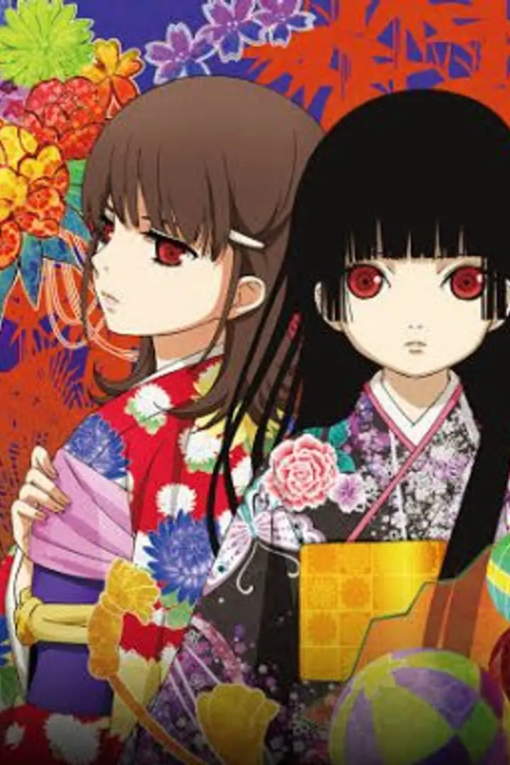 Jigoku Shoujo Mitsuganae
