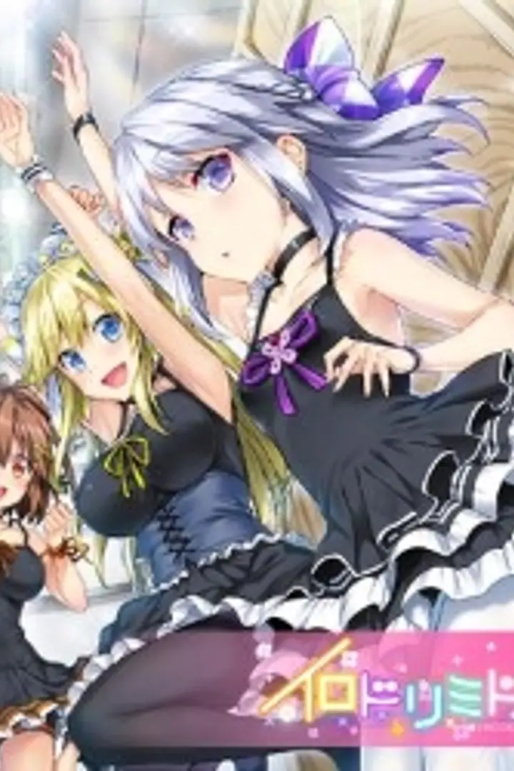 Irodorimidori Sub Indo : Episode 1 - 8 (End)