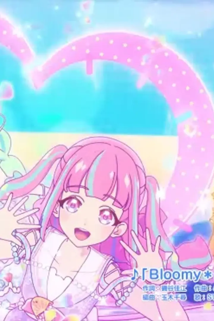 Aikatsu Planet! Movie