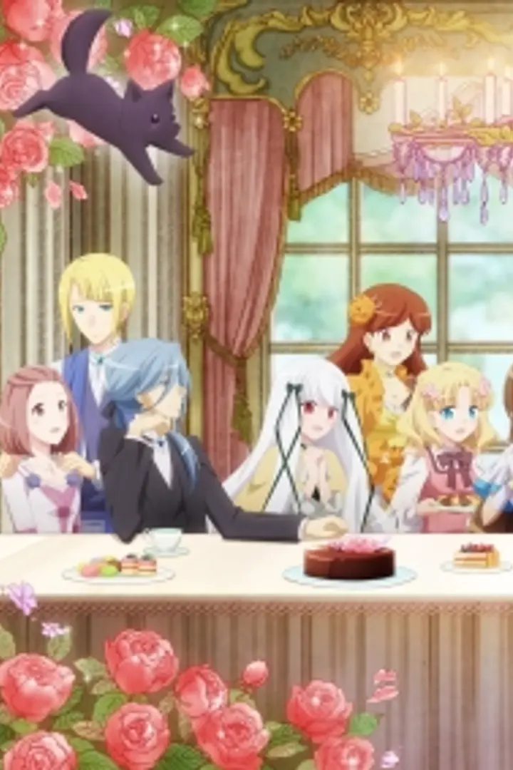 Hamefura X Sub Indo : Episode 1 - 12 (End)