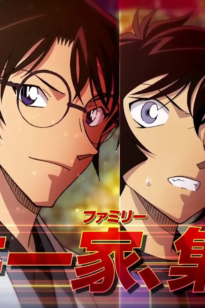Detective Conan Movie 24: The Scarlet Bullet BD Sub Indo