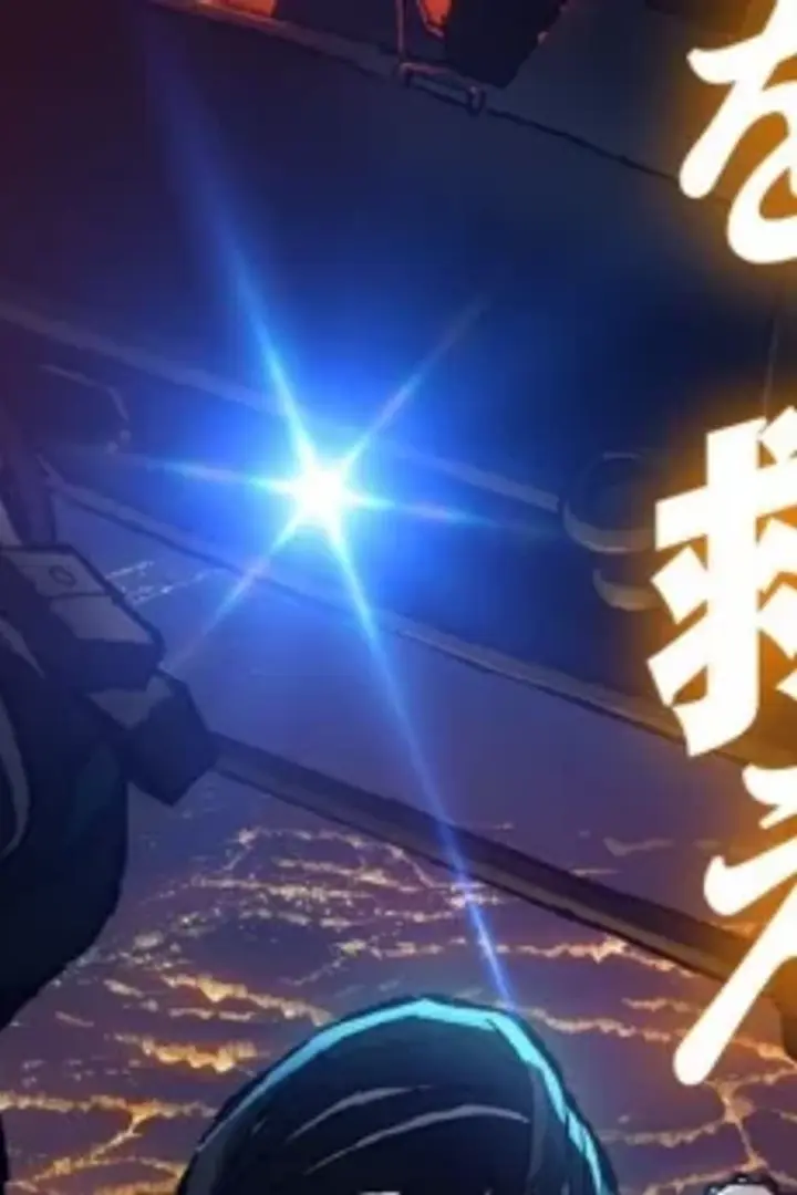 Boku no Hero Academia the Movie 3: World Heroes’ Mission Sub Indo