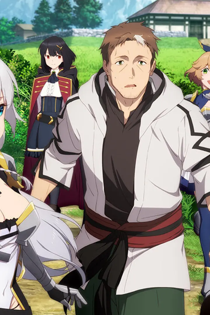 Katainaka no Ossan Kensei ni Naru Sub Indo : Episode 1 - 12 (End)