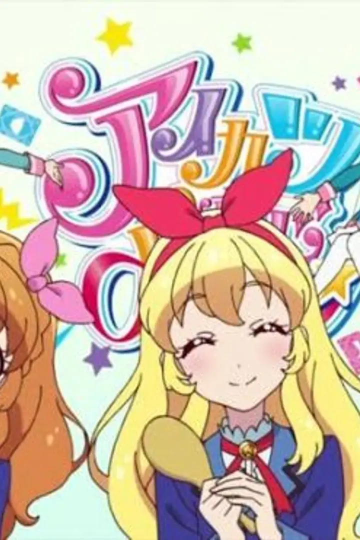Aikatsu on Parade!