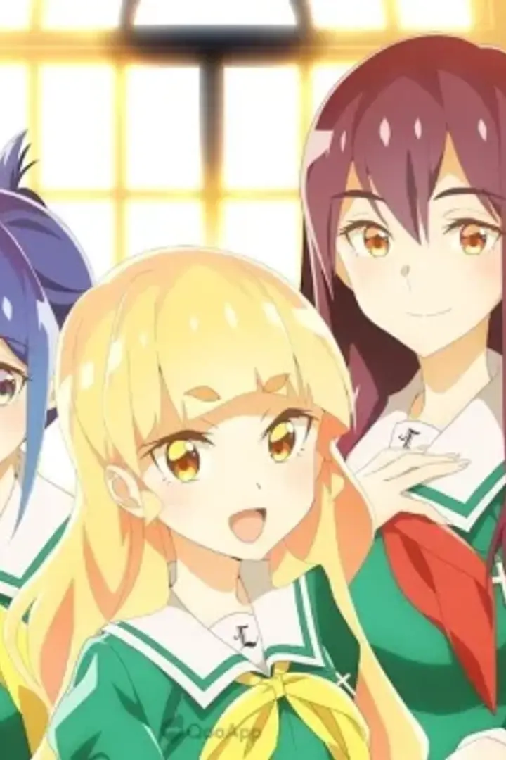 Watashi no Yuri wa Oshigoto desu! Sub Indo : Episode 1 - 12 (End)