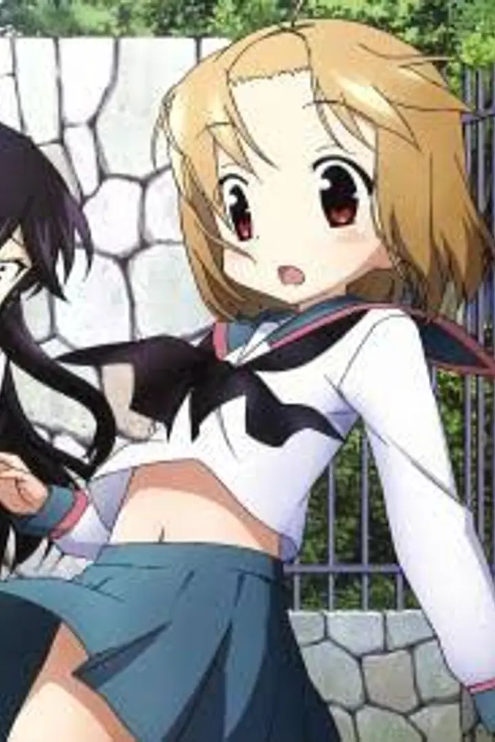 A-Channel
