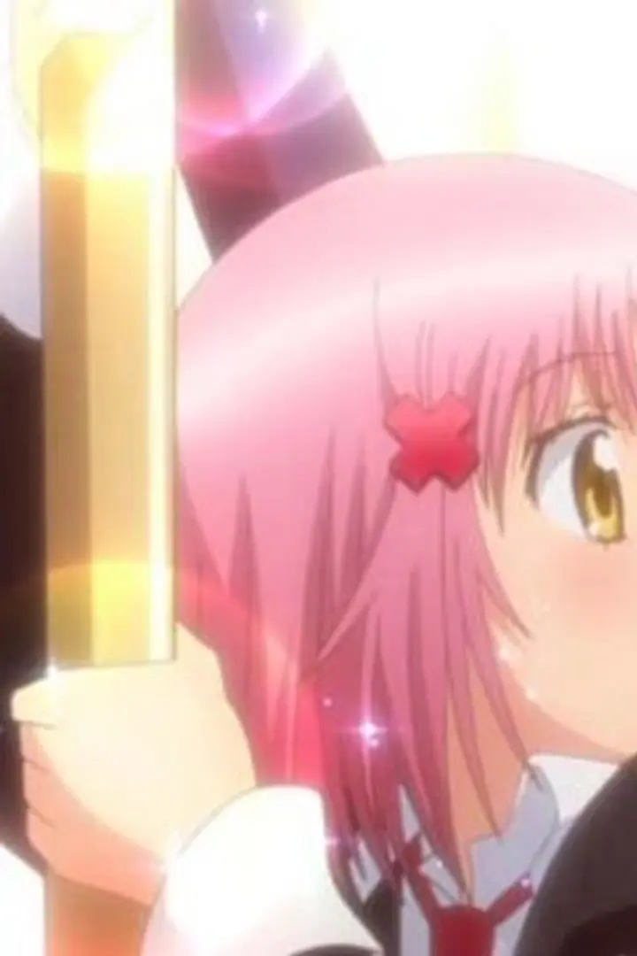 Shugo Chara! Party! Sub Indo : Episode 1 - 25 (End)