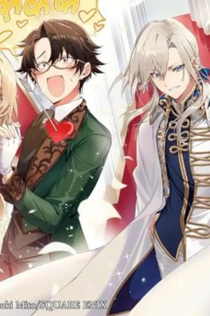 Nigashita Sakana wa Ookikatta ga Tsuriageta Sakana ga Ookisugita Ken