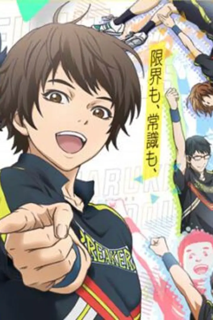 Cheer Danshi!! Sub Indo : Episode 1 - 12 (End)