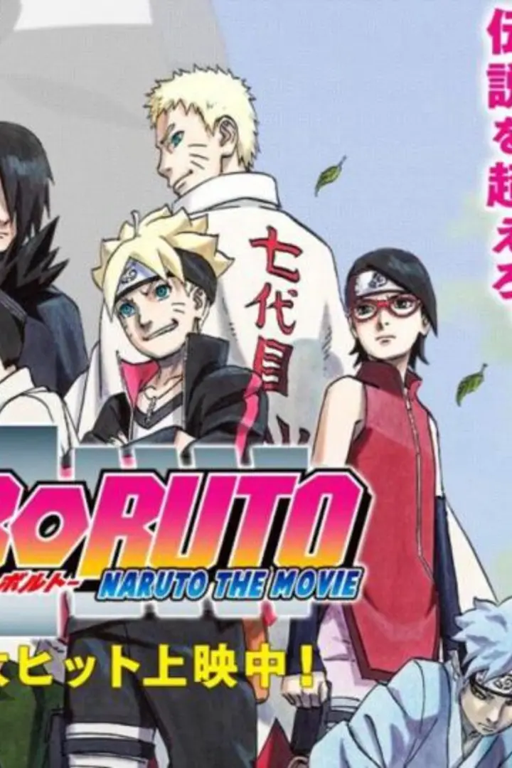 Boruto: Naruto the Movie BD Sub Indo
