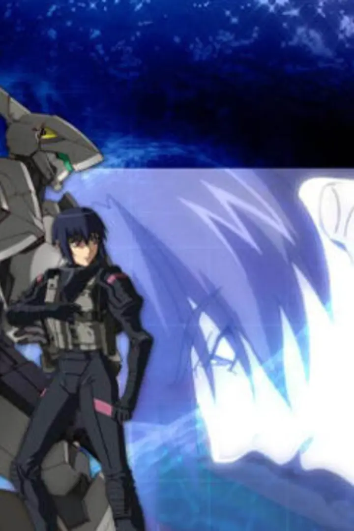 Full Metal Panic! The Second Raid