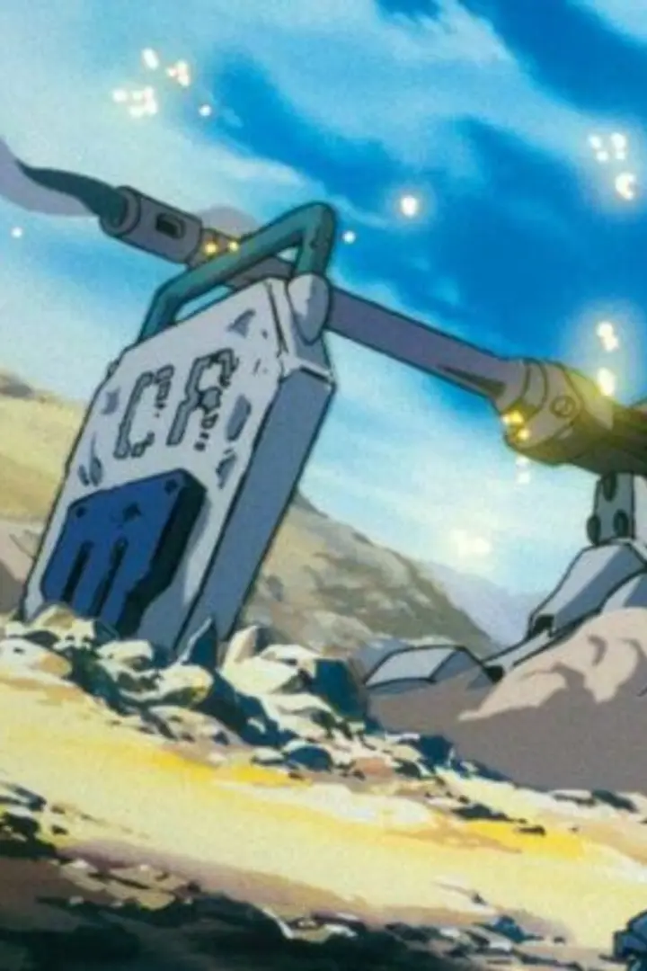 Mobile Suit Gundam: The 08th MS Team