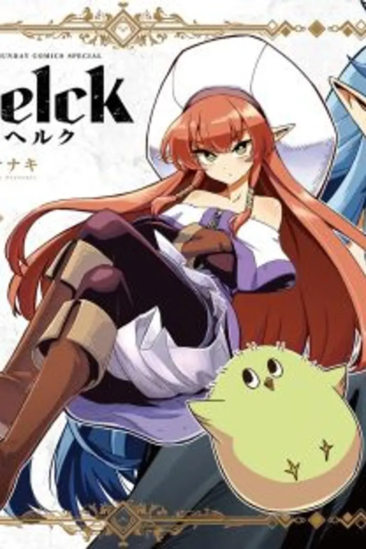 Helck Sub Indo : Episode 1 - 24 (End)
