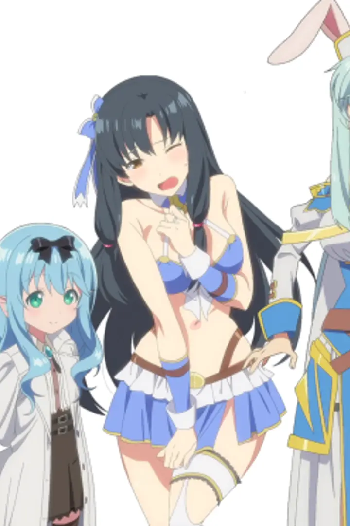 Arifureta Shokugyou de Sekai Saikyou Season 2 Special Sub Indo