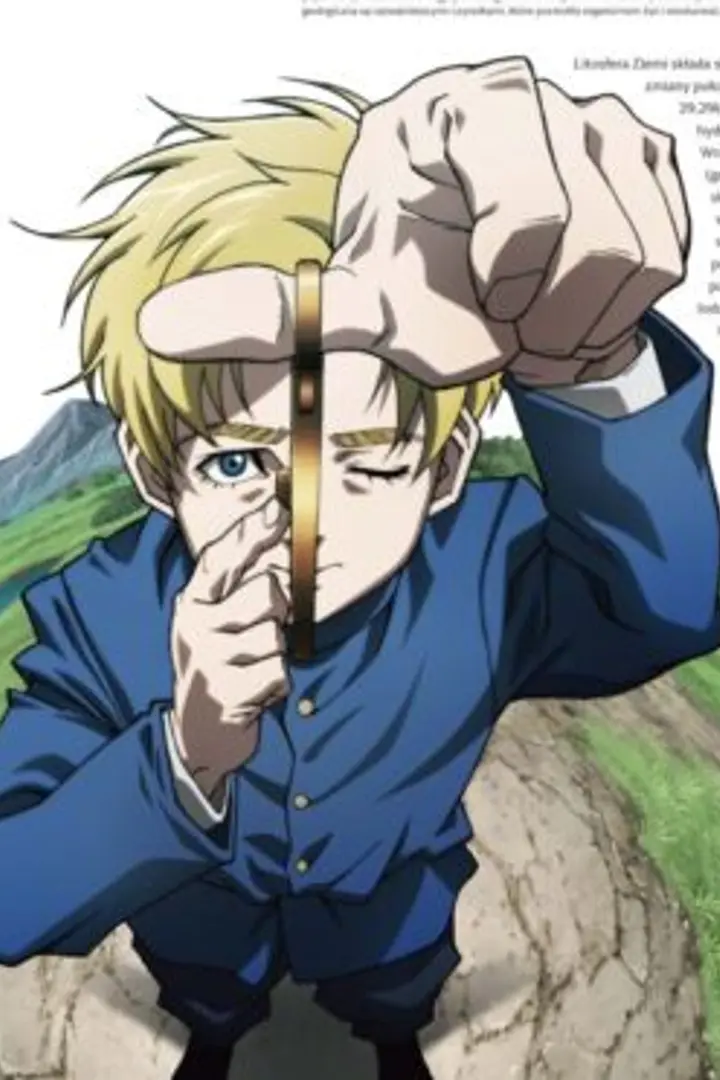 Chi.: Chikyuu no Undou ni Tsuite Sub Indo : Episode 1 - 25 (End)