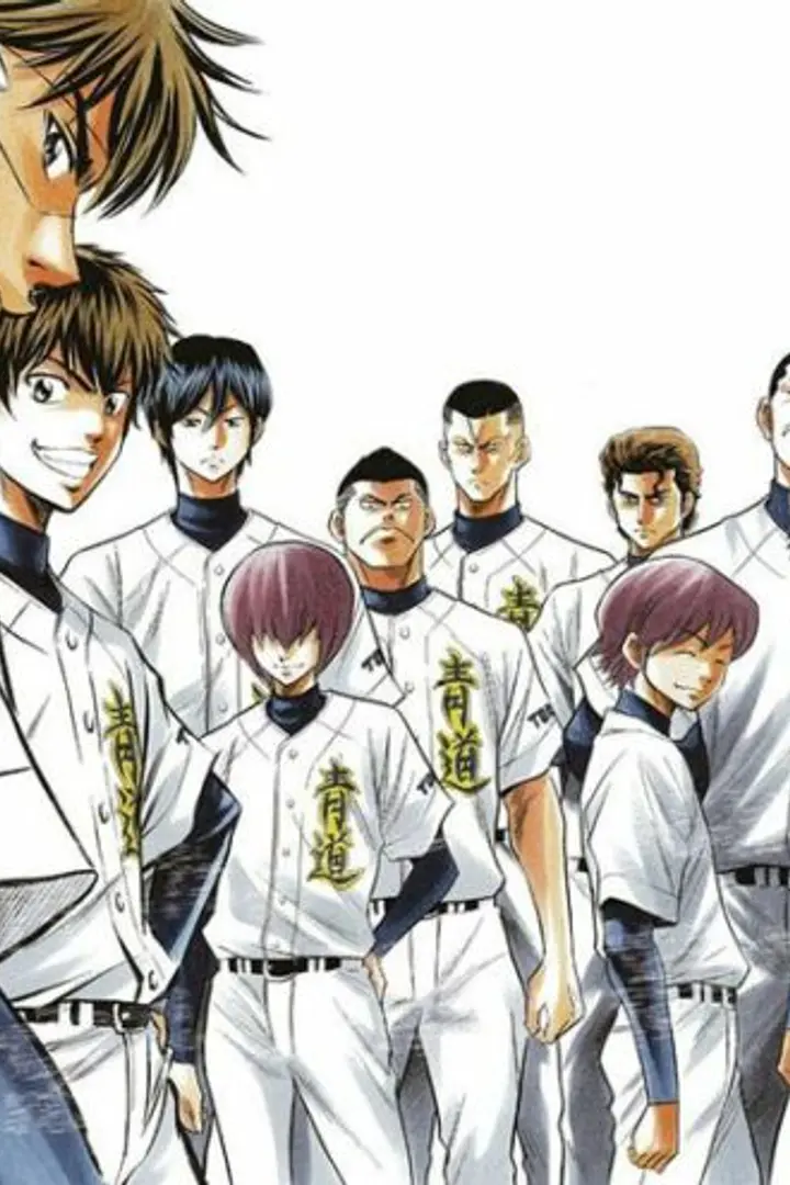 Diamond no Ace