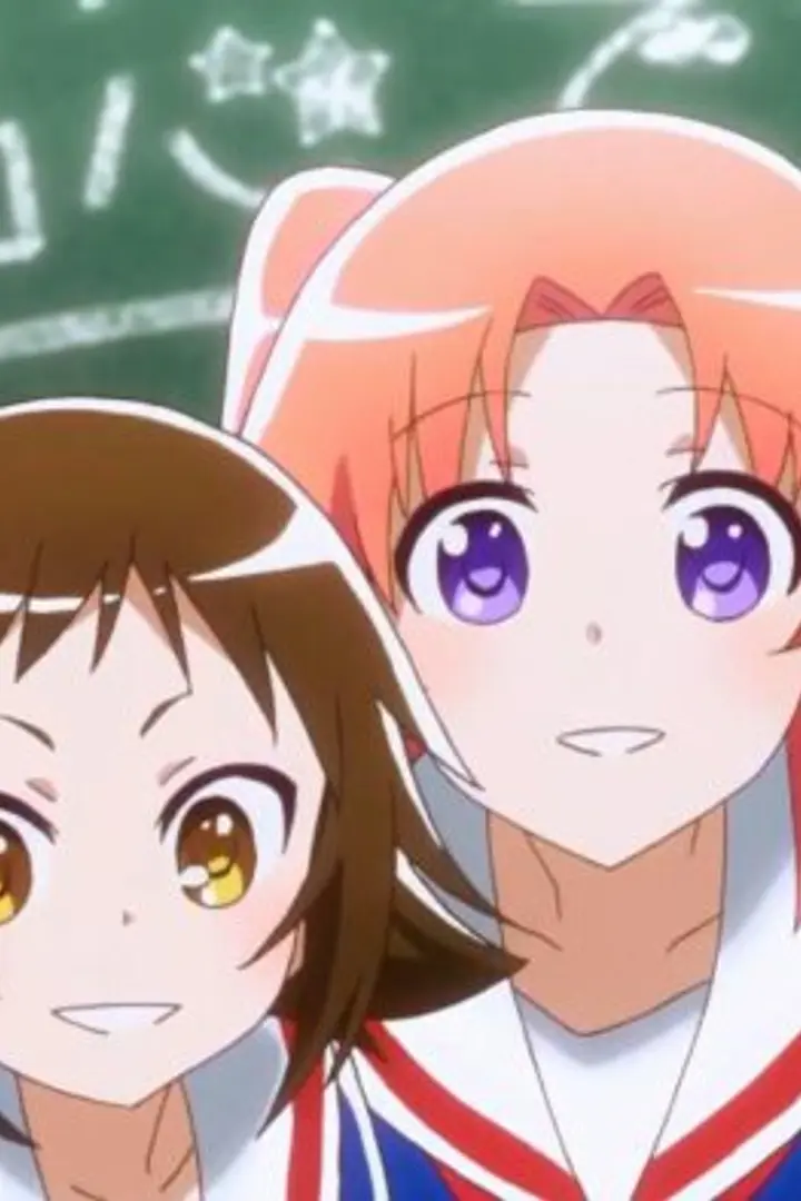Mikakunin de Shinkoukei Sub Indo : Episode 1 - 12 (End)