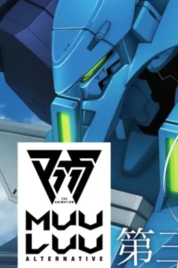 Muv-Luv Alternative Season 2 Sub Indo : Episode 1 - 12 (End)