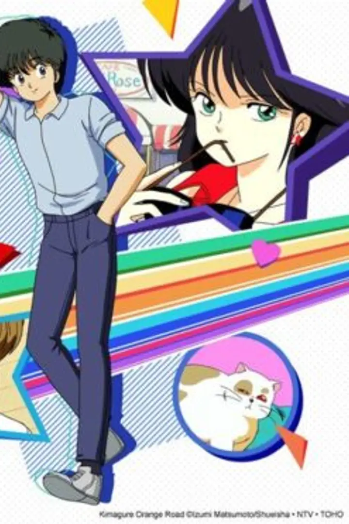Kimagure Orange Road BD Sub Indo : Episode 1 - 48 (End)