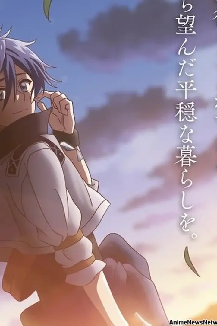 Dekisokonai to Yobareta Motoeiyuu wa Jikka kara Tsuihou sareta node Sukikatte ni Ikiru Koto ni Shita Sub Indo : Episode 1 - 12 (End)