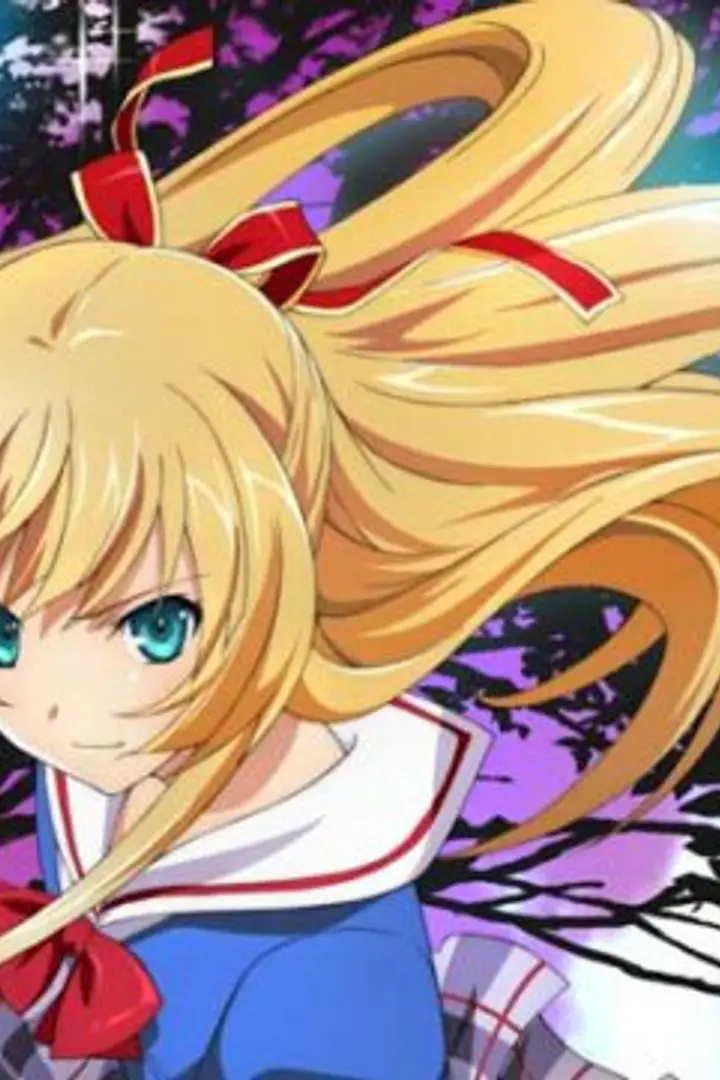 Isuca