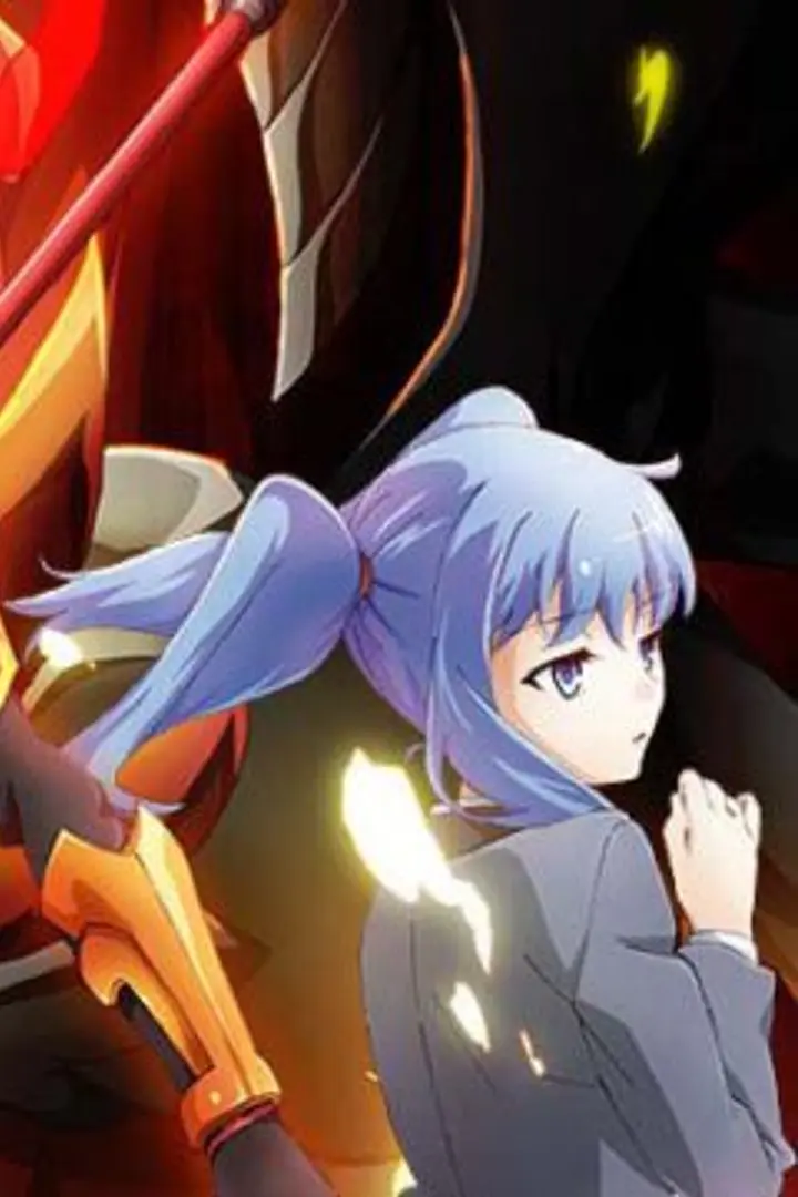 Chou Yuu Sekai: Being the Reality Sub Indo : Episode 1 - 20 (End)